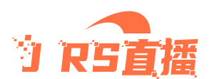 JRS直播网