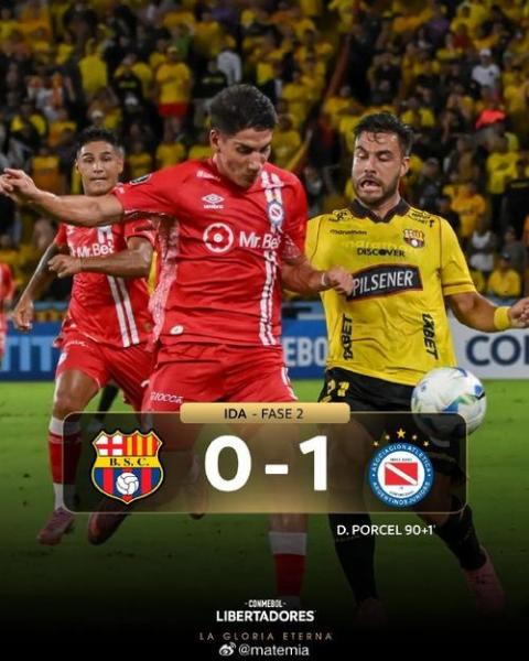 南美足联官宣2026解放者杯分组 博卡遇克鲁塞罗 南美足联官宣2026解放者杯分组 博卡遇克鲁塞罗