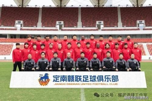 中甲第二轮裁判选派公布 杜健鑫主哨广西恒宸对决宁波