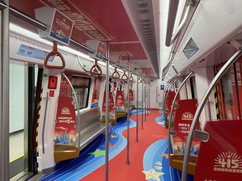 北京地铁国安主题专列上线 迎接国安中超主场首秀