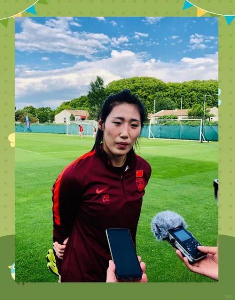 国际足联重磅新规：女足赛事须配至少1名女性教练