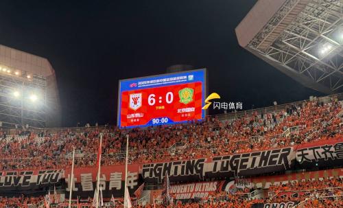 2026中超第3轮前瞻：云南玉昆主场战山东泰山