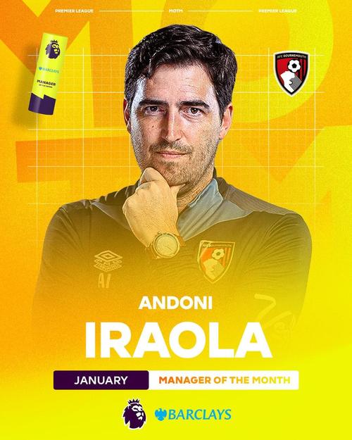 英超第31轮引点球争议 伊劳拉称伯恩茅斯更接近取胜