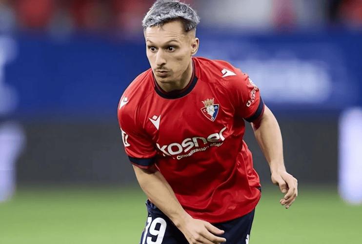 大小通吃西甲单场解读:奥萨苏纳vs赫罗纳