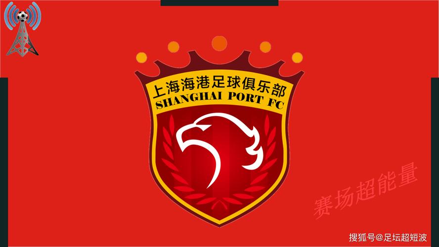 中超第3轮大连英博1-0海港 阿奇姆彭赛后秀中文