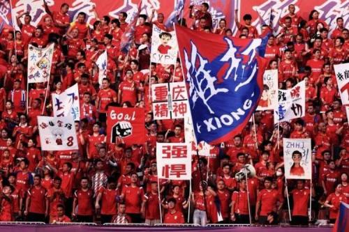 中超时隔17年再现川渝德比 龙兴足球场将展巨幅TIFO