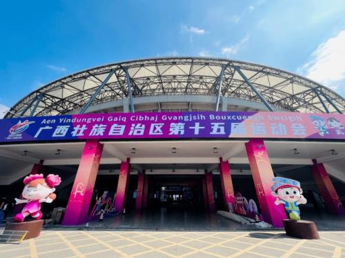 重庆铜梁龙发布文明观赛倡议 共护成渝德比赛场秩序