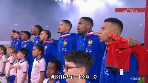 朗斯托万法甲传射数据亮眼 2012年来仅次姆巴佩内马尔