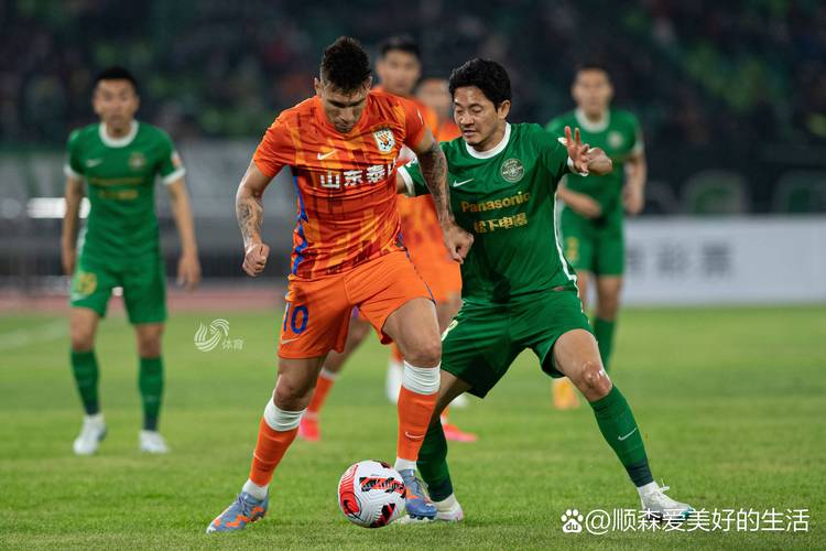 山东泰山中超0-4告负 记者解读轻敌与调整必要性 山东泰山中超0-4告负 记者解读轻敌与调整必要性