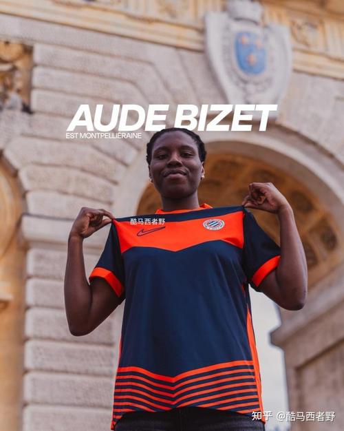 中国女足前锋乌日古木拉二度留洋 加盟法女甲蒙彼利埃