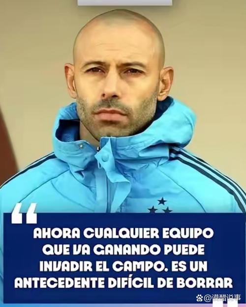 马斯切拉诺淡看执教质疑：迈阿密开局战绩不算差