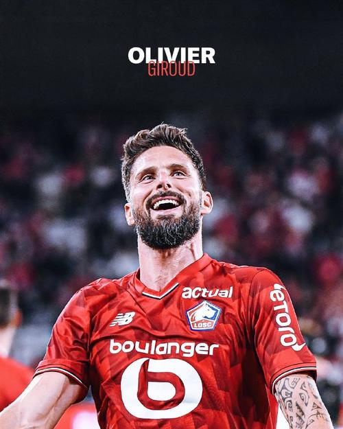 法甲第27轮上演年龄对决！19岁恩瓦内里破门难阻逆转，吉鲁绝杀助里尔取胜