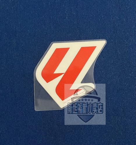 西甲争冠关键战收官！皇马赢德比距巴萨4分 下轮巴萨战马竞