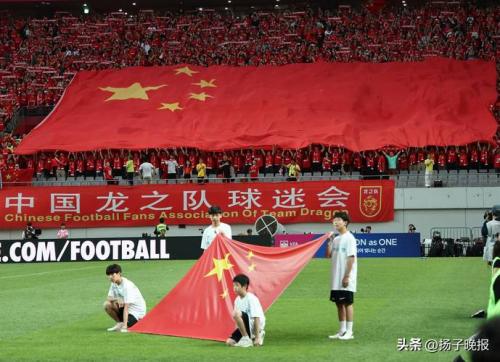 北青体育：国足悉尼首训强度可控 明日启动针对性备战