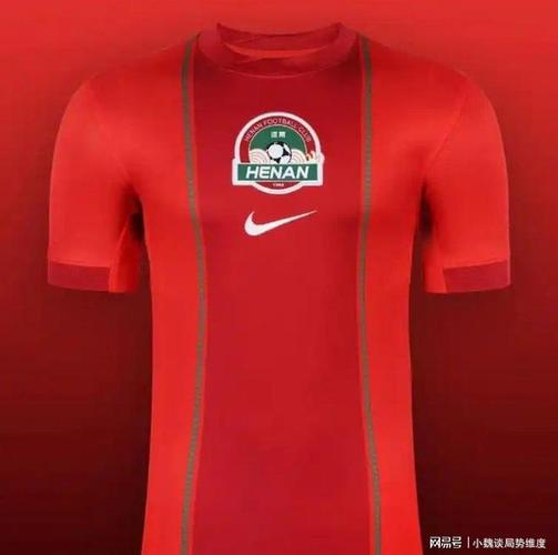 2026中超前三轮爆冷频出 强弱差距收窄迎新格局