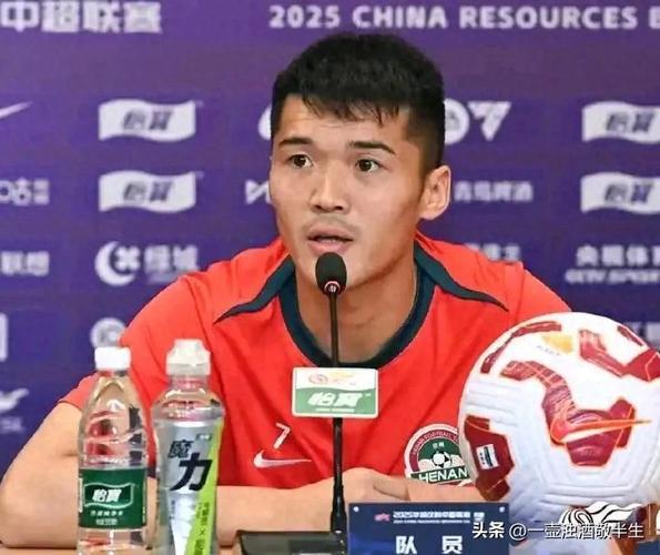 河南足球俱乐部为钟义浩及5名官方会员送生日祝福