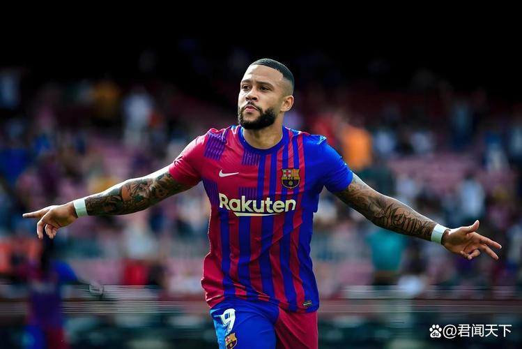 荷兰主帅科曼：德佩若伤缺 将不会补招替代球员