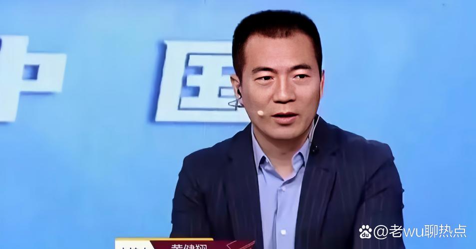 黄健翔谈中国足球：拒绝自甘堕落 不应接受亚洲二三流定位