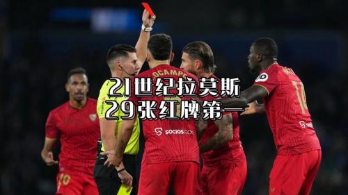 足球AI造假视频爆火 拳击红牌事件遭辟谣