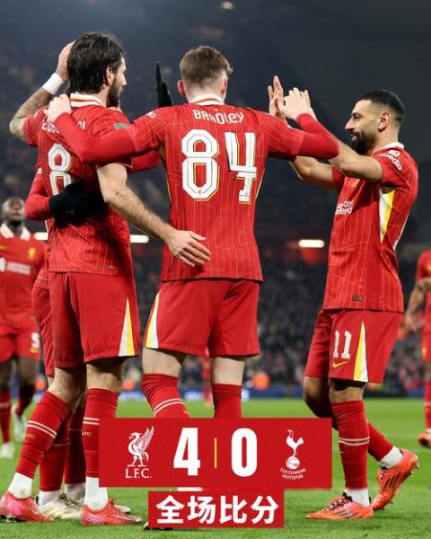 欧文点评利物浦：状态出色仍是英超最佳 稳定性成最大隐患
