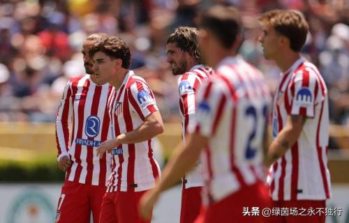 罗马诺爆料：马竞不触发冈萨雷斯买断条款 望与尤文议价