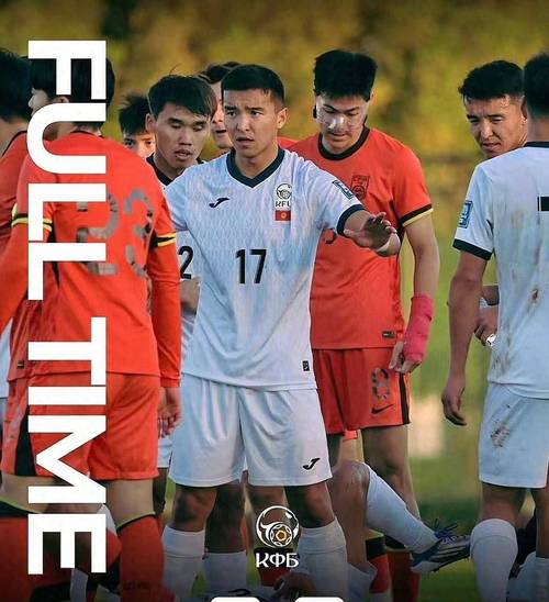 德媒确认拜仁今夏亚洲热身：中国香港+韩国济州岛