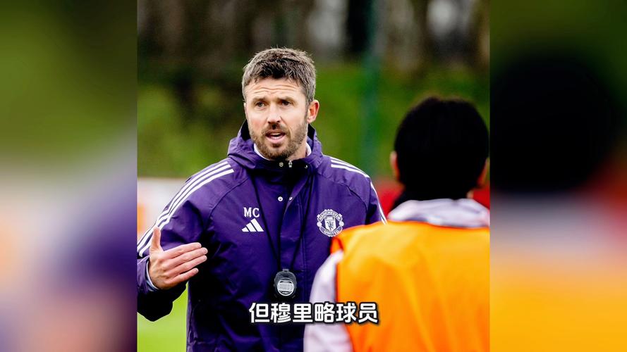 镜报消息：马奎尔力挺卡里克 呼吁入选曼联今夏选帅名单