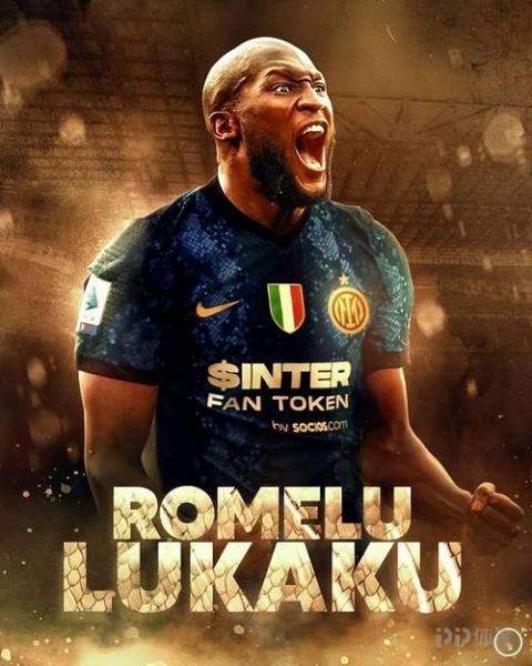 罗马诺辟谣罗梅罗解约金 皇萨竞6000万欧仅口头协议