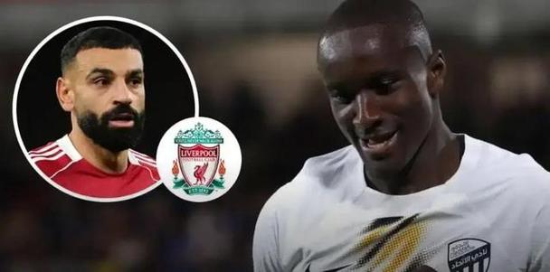 利物浦启动萨拉赫替代计划 锁定两大边锋目标