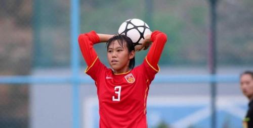 中国U17女足启动2026第三期集训 备战本土亚洲杯