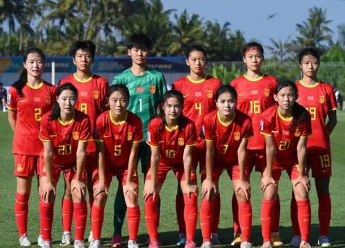 2026U20女足亚洲杯4月开赛 中国U20女足首战越南