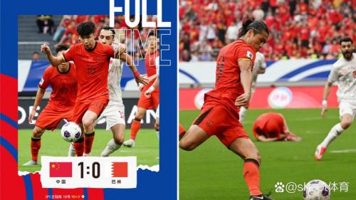 Rai专访小基恩：意队晋级世预赛附加赛决赛 信心十足