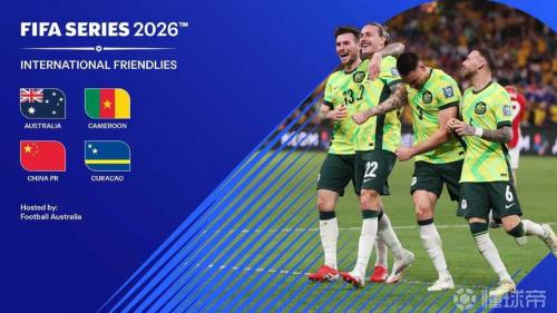 国际足联确认:牙买加1-0胜新喀里多尼亚进附加赛决赛