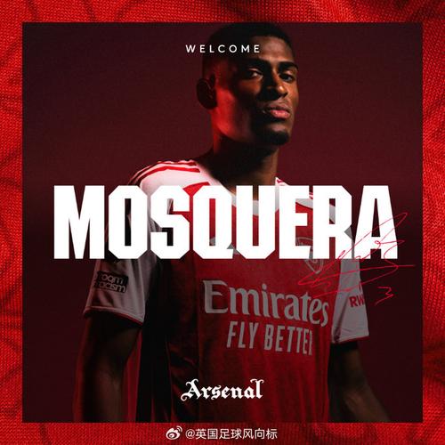 莫斯克拉完成西班牙国家队首秀 称日常付出终获回报