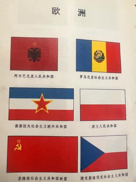 那不勒斯外租中场哈萨 正式变更国籍代表阿尔巴尼亚