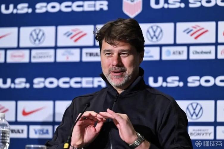 【前门将爆料】热刺或说服波切蒂诺提前卸任美国队主帅