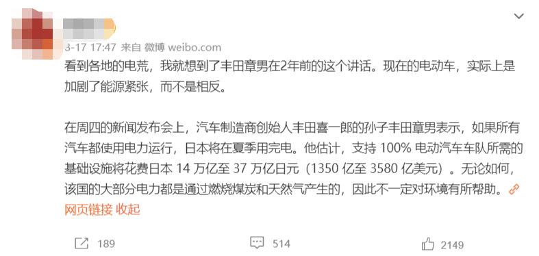 亨德森谈本·怀特遭嘘:将内部处理并持续支持队友