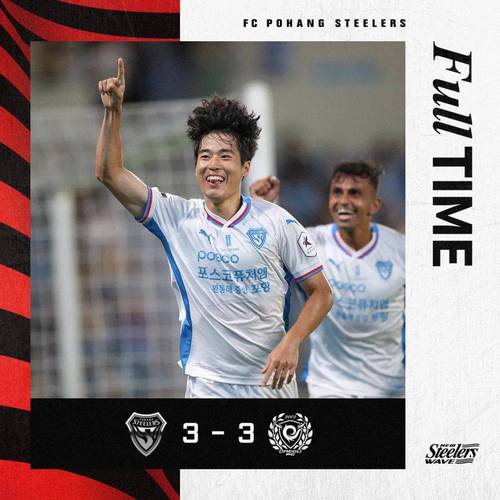 K联赛第2轮补赛:李昊宰制胜 浦项制铁1-0力克江原FC