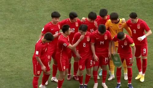 义乌国际青年邀请赛U19国足爆发冲突 门将依合散为队友出头染黄