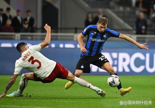 米体曝国米引援双目标 两位科内进入视野