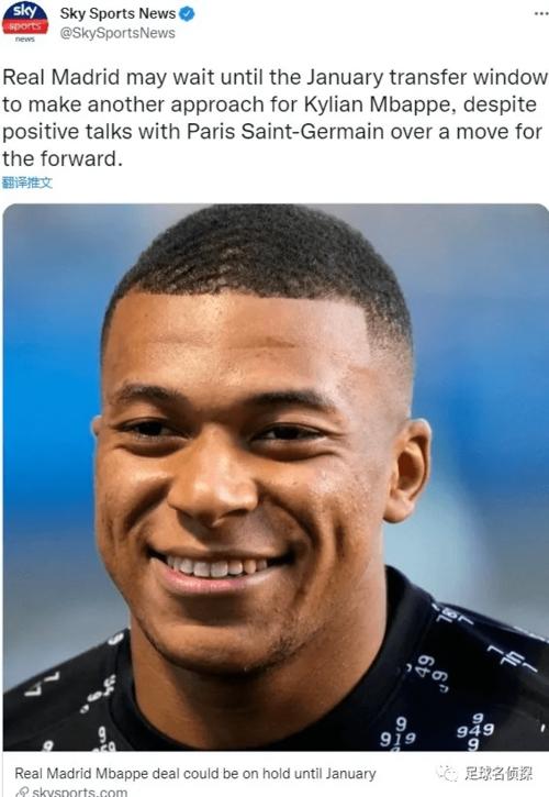 天空体育：马修·考克斯谈转会传闻 专注赛场