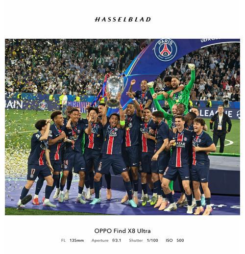 RMC及队报：哥伦比亚vs法国友谊赛首发 法国大轮换