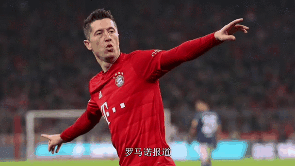 罗马诺：巴萨为莱万提供降薪续约 多俱乐部关注其动向