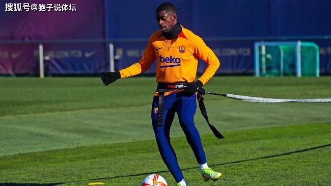 登贝莱经纪人抗议：持FIFA执照无法在法执业 起诉足协