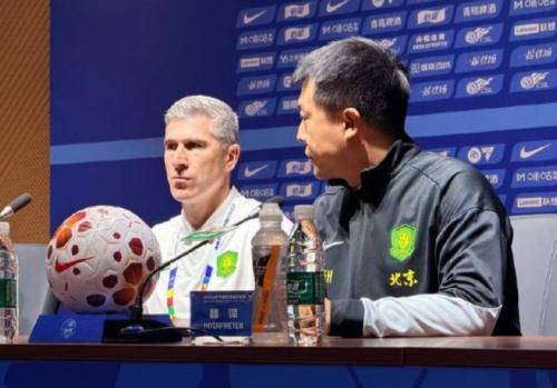 蒙哥马利：国安排兵布阵受伤病影响；希望联赛有一个稳定