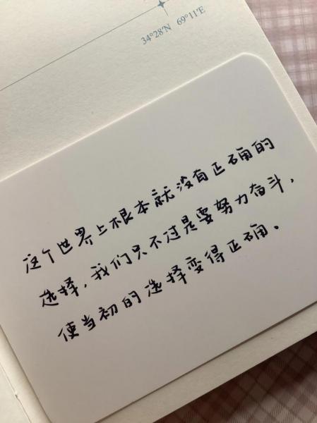吉奥瓦尼·西蒙尼：希望未来能够回归河床，但现在专注于都灵