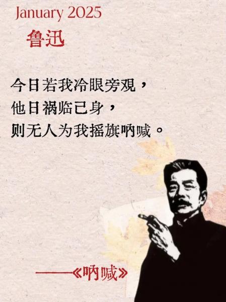 终场哨响那一刻，加油声还在
