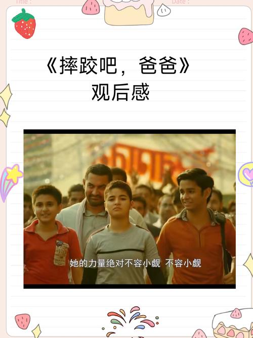 父亲回忆瓜迪奥拉童年：对儿子感到自豪，他通过努力工作取得成功
